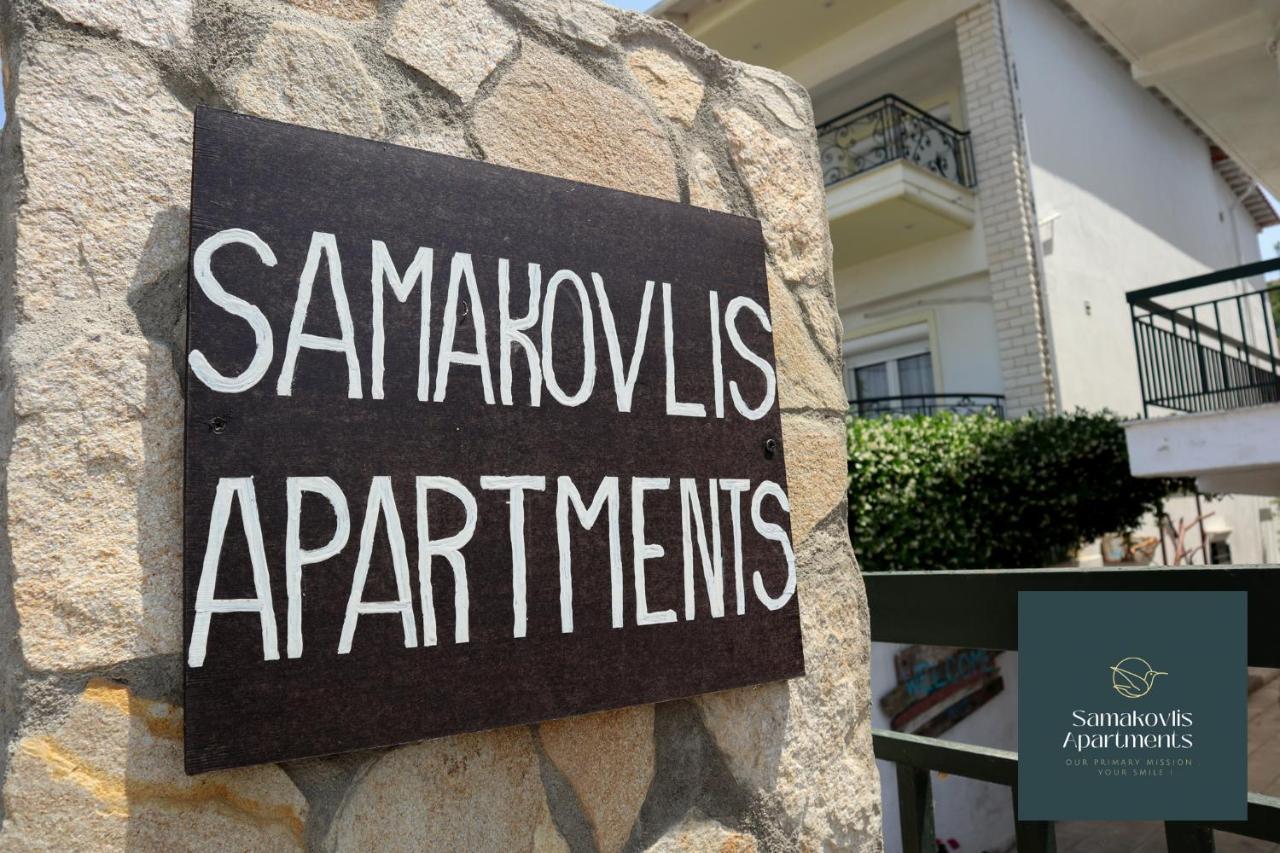 Samakovlis Apartments 尼亚米卡尼奥纳 外观 照片